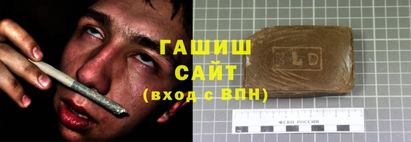 дурь Дмитров